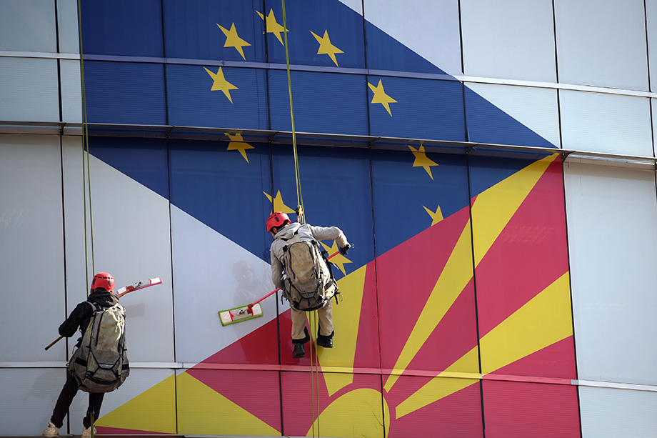 Республика Северная Македония является кандидатом на вступление в Европейский союз.