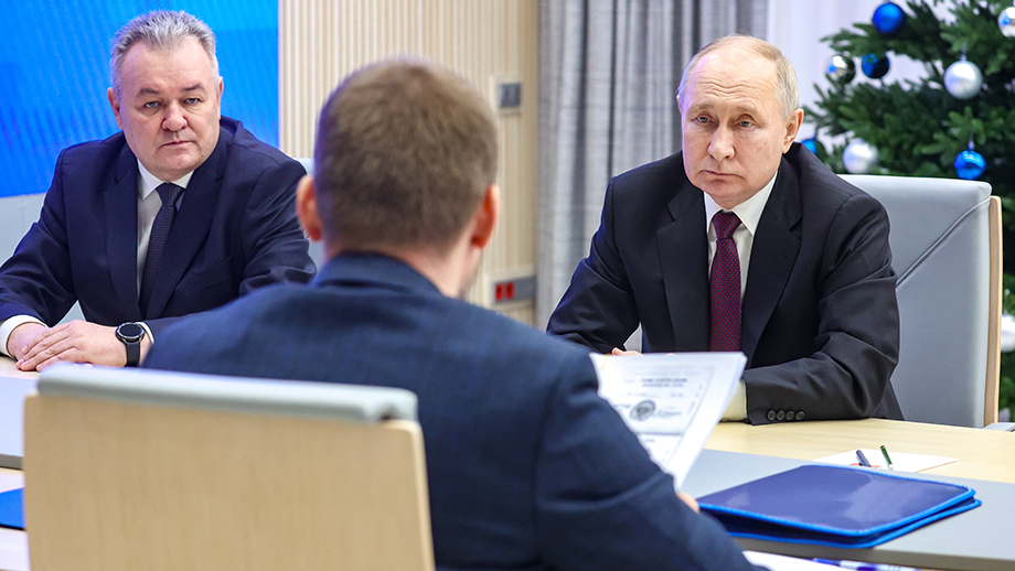 Подача президентом РФ Владимиром Путиным документов для регистрации кандидатом на пост президента РФ