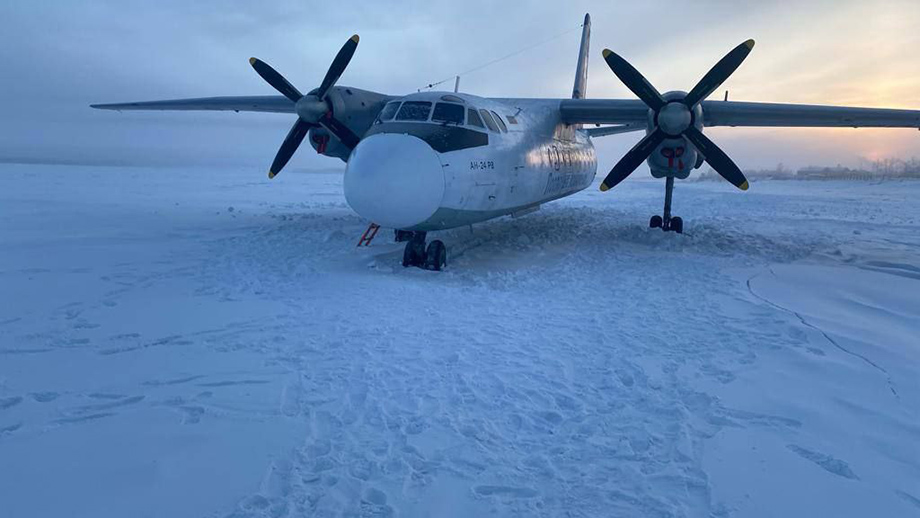 Якутская транспортная прокуратура устанавливает все обстоятельства произошедшего.