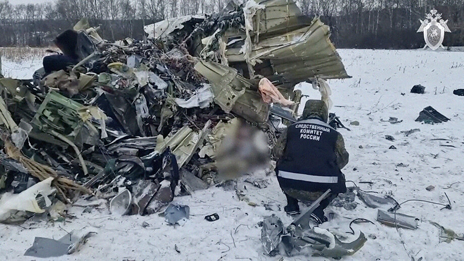 24 января российский Ил-76 был сбит над территорией Белгородской области.