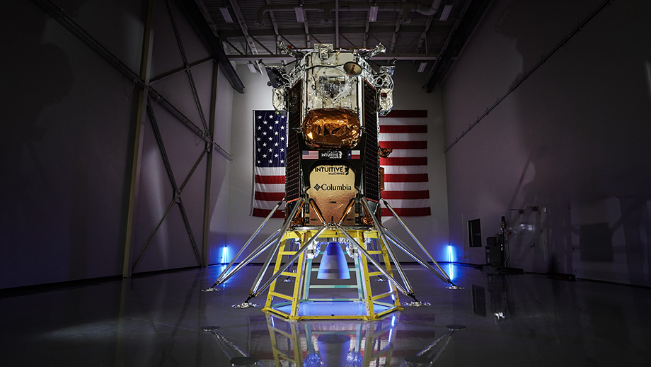 Роботизированный лунный корабль Nova-C «Одиссей» производства частной американской компании Intuitive Machines.