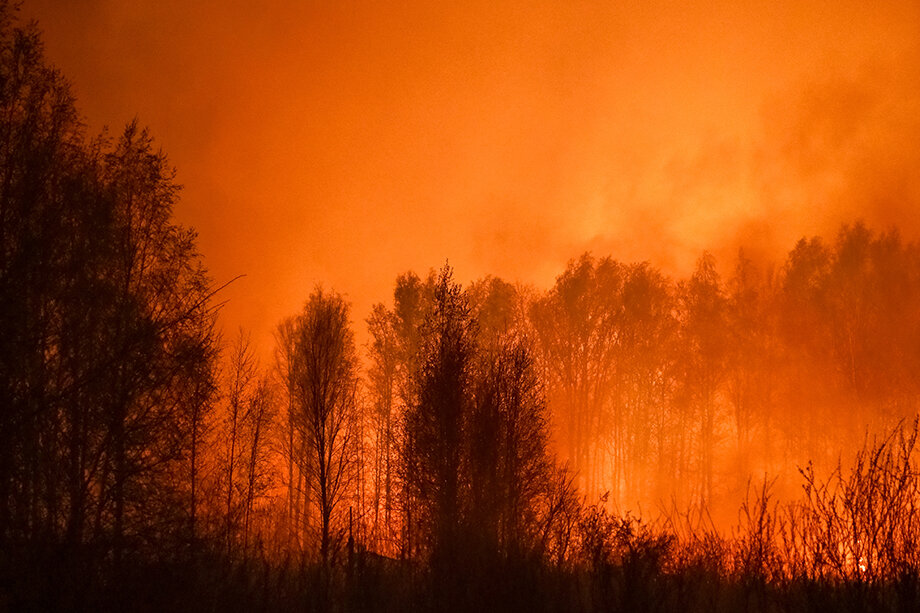 7 мая 2023 года. Лесной пожар в Тюменской области.