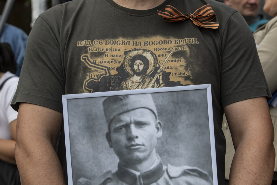 Участники акции «Бессмертный полк» в Белграде.