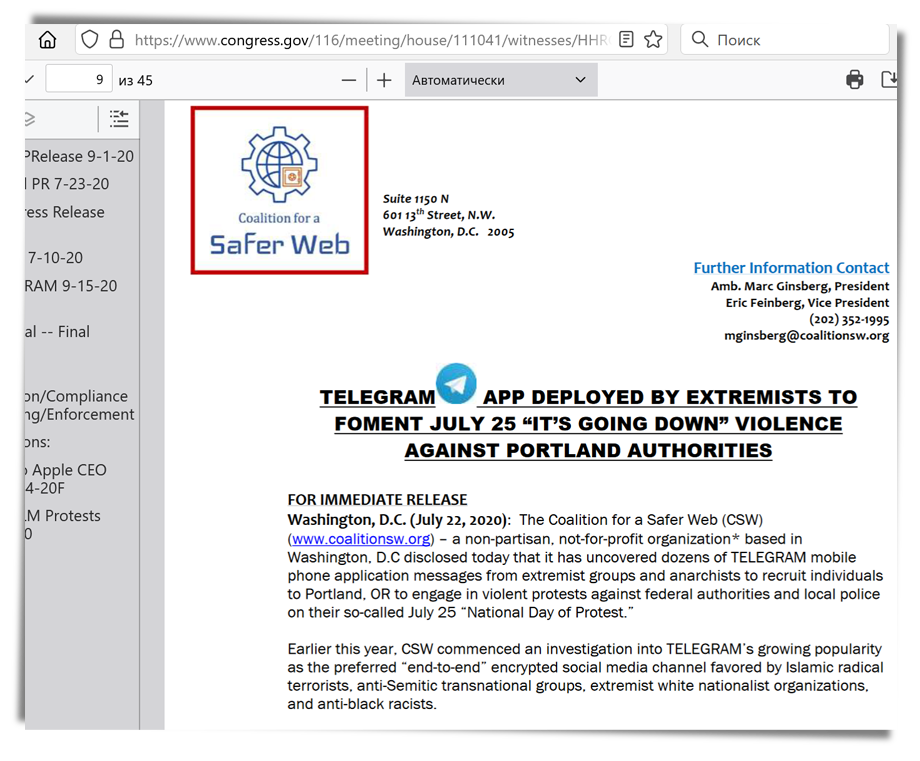 CSW упоминала Telegram и в связи с протестами BLM.