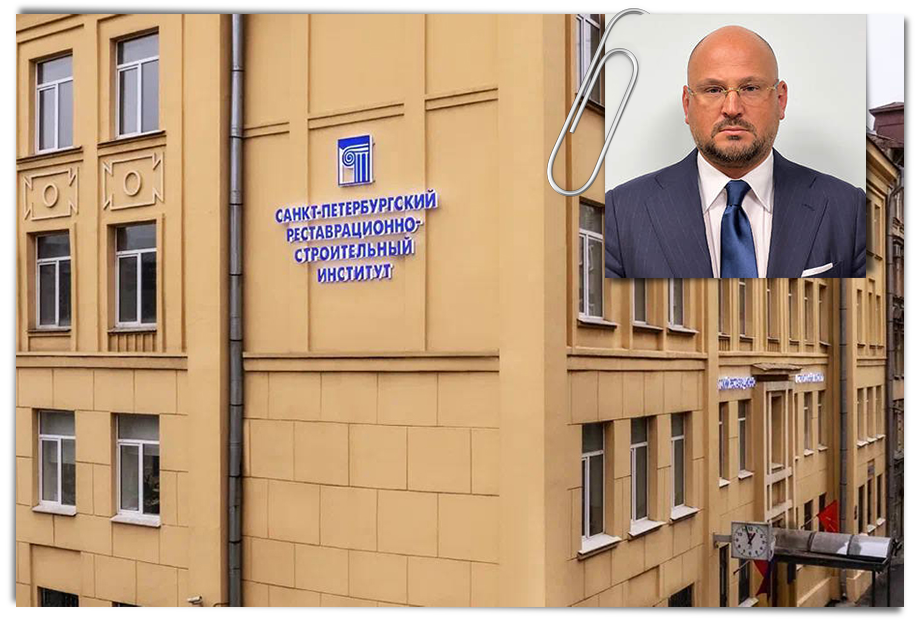 Александр Борзов подозревается в нарушении миграционного законодательства.