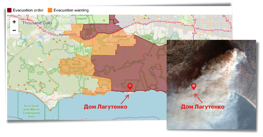 Слева на карте красным цветом отмечена зона обязательно эвакуации. Справа –спутниковый снимок района, в котором расположен дом Лагутенко.