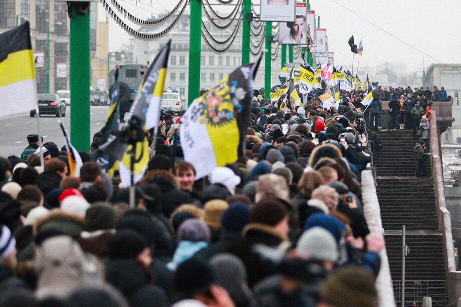 Декабрь 2011 года. Митинг оппозиции «За честные выборы» на Болотной площади.