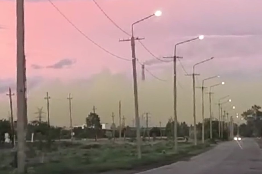 Жёлто-зелёное облако в районе УКТМК.