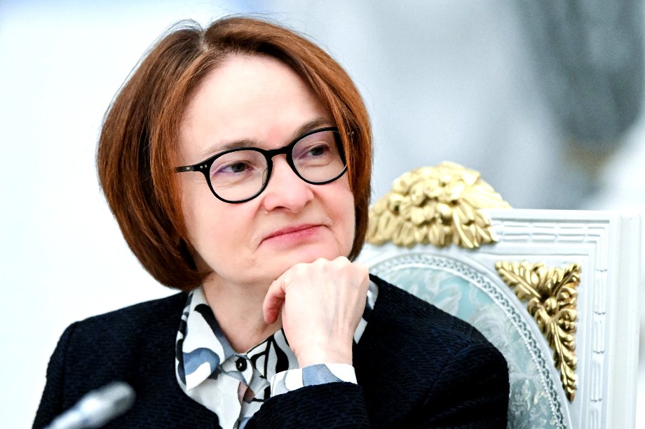 Председатель Центрального банка Эльвира Набиуллина.