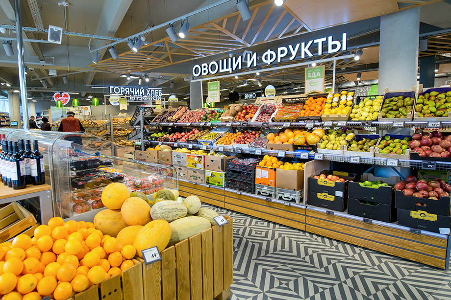 Овощи и фрукты могут подорожать сильнее всего уже осенью.