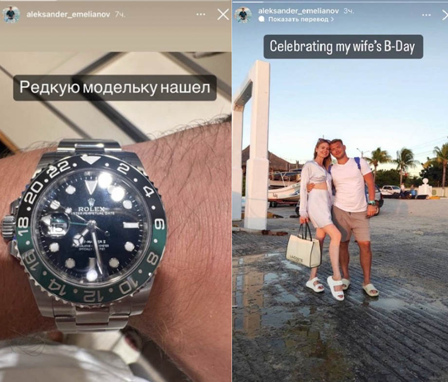 Емельянов публикует сюжеты богатой жизни за границей.