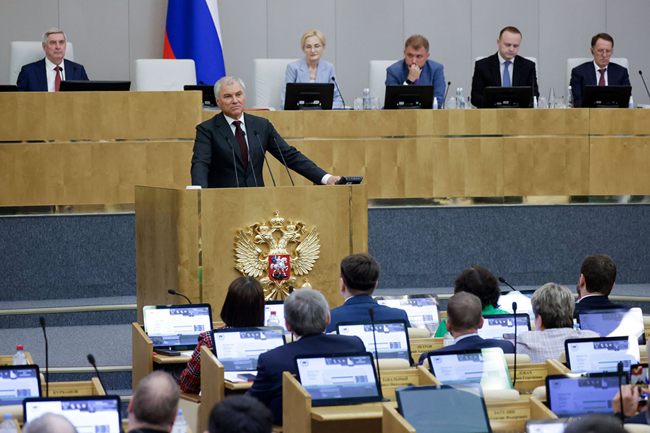 Володин поддержал пересмотр оценки доклада Хрущёва.