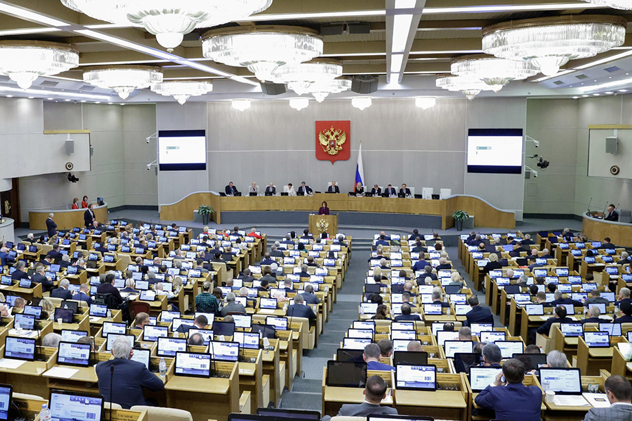 Глава Центробанка добилась отклонения инициативы депутатов о налоге на сверхприбыль банков.