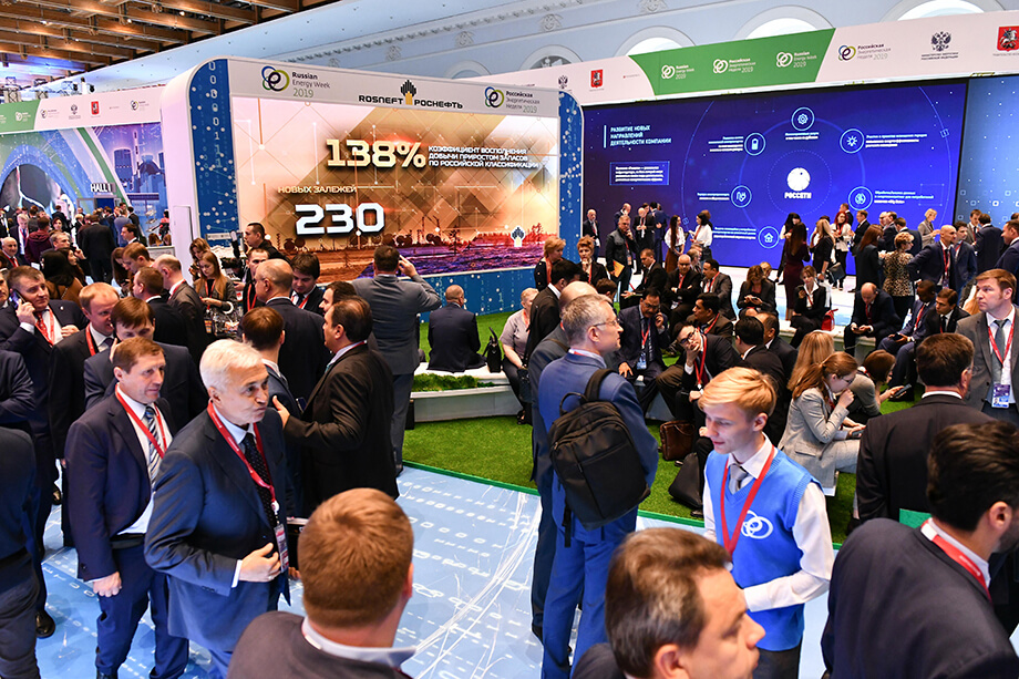 В 2019 году на Российской энергетической неделе участники отрасли заявили, что «зелёные» технологии нужно внедрять на всех этапах угледобычи.