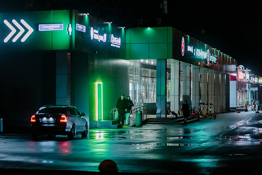 ЦБ ожидает, что замедление роста зарплат снизит потребление и инфляцию.