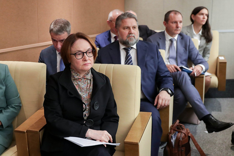 Глава ЦБ Эльвира Набиуллина заявила, что покупатель должен сам выбирать способ платежа.