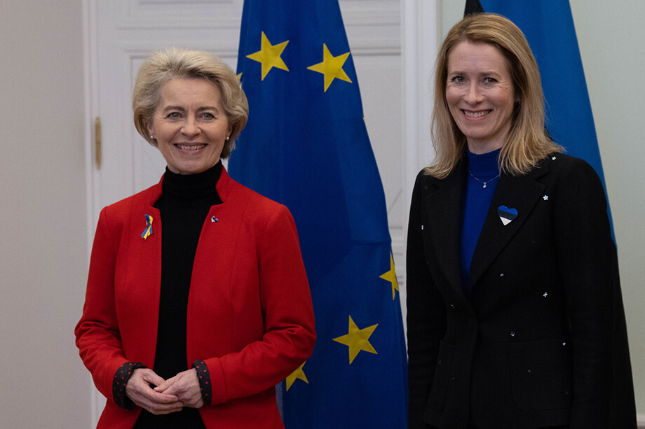 Урсула фон дер Ляйен и Кайя Каллас входят в высшее руководство ЕС, вокруг которого сейчас разгорается коррупционный скандал.