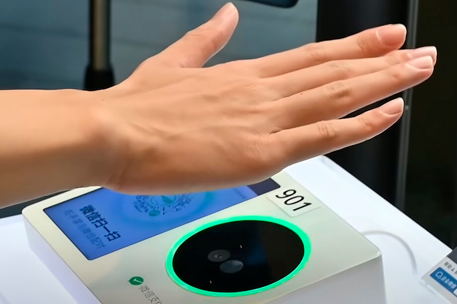 Tencent представила систему идентификации по венозному рисунку ладони, предназначенную для платежей и контроля доступа.