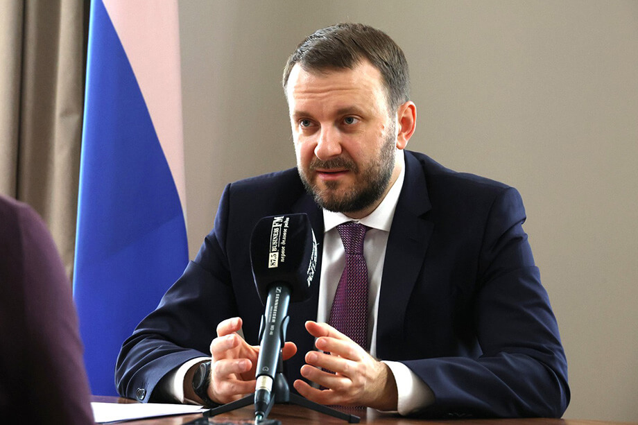 Максим Орешкин предложил проверить программы лояльности в банковских и торговых экосистемах.