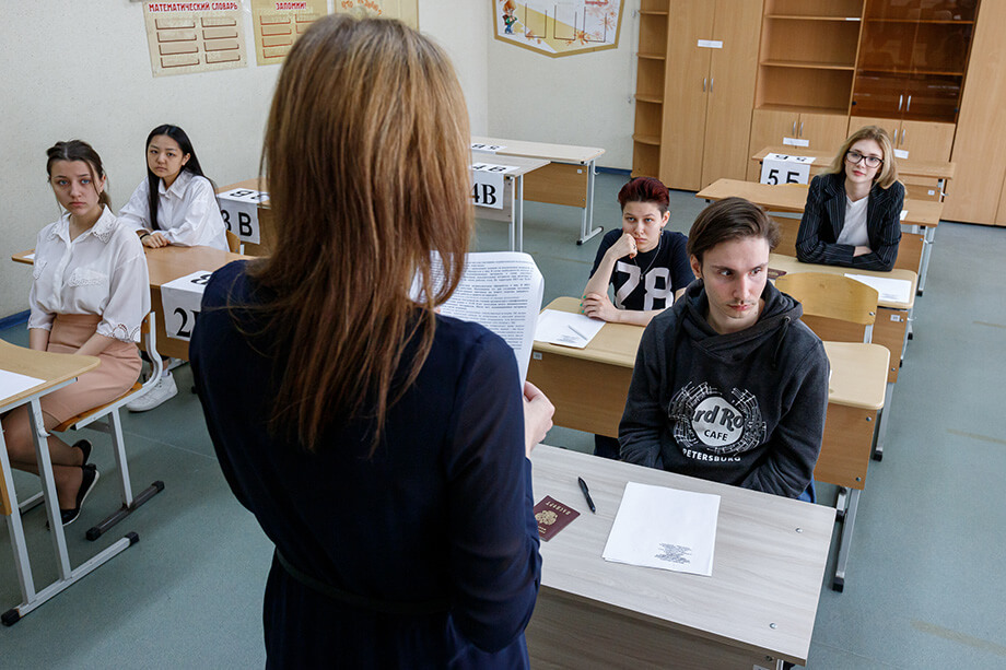 Минобрнауки повысило минимальные пороговые баллы ЕГЭ по ряду предметов и ужесточило правила поступления в вузы.