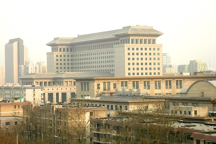 Здание Министерства обороны Китая.