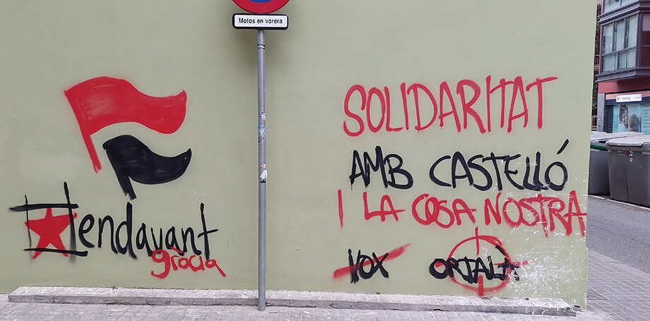 Cosa Nostra традиционно оказывает влияние на бизнес и управление, в том числе через аффилированные компании.