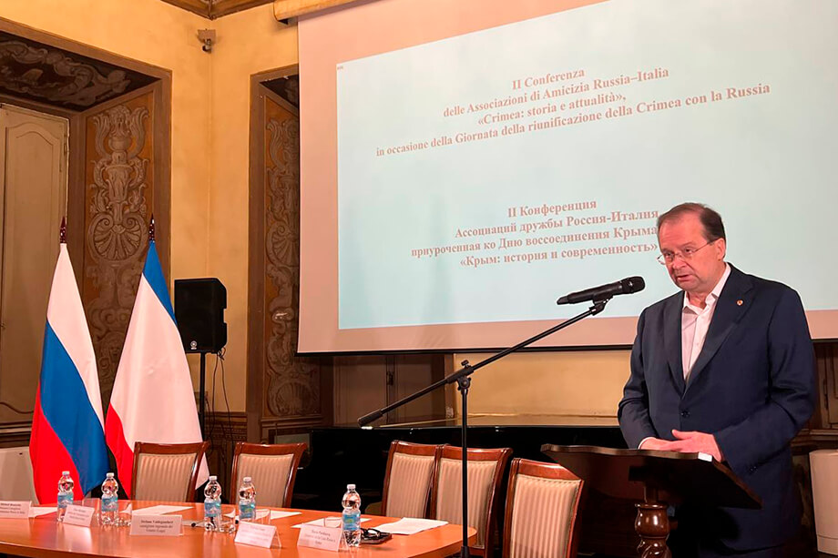 Алексей Парамонов отметил, что возвращение Крыма в Россию восстановило историческую справедливость и культурные связи.