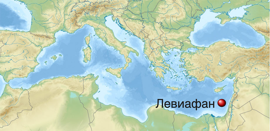 Проект EastMed предусматривает поставки израильского газа с месторождения «Левиафан» через Кипр в Европу, укрепляя энергетические связи Израиля и ЕС.