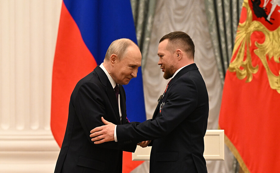 Пётр Ян получил государственную награду от президента России.