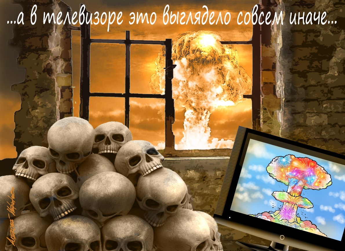 Программа передач на завтра