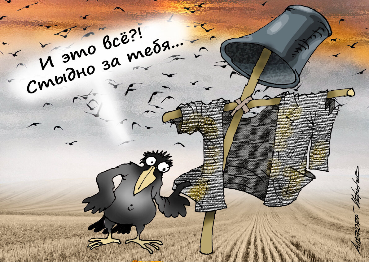 Графов Монте-Кристо из нас не вышло