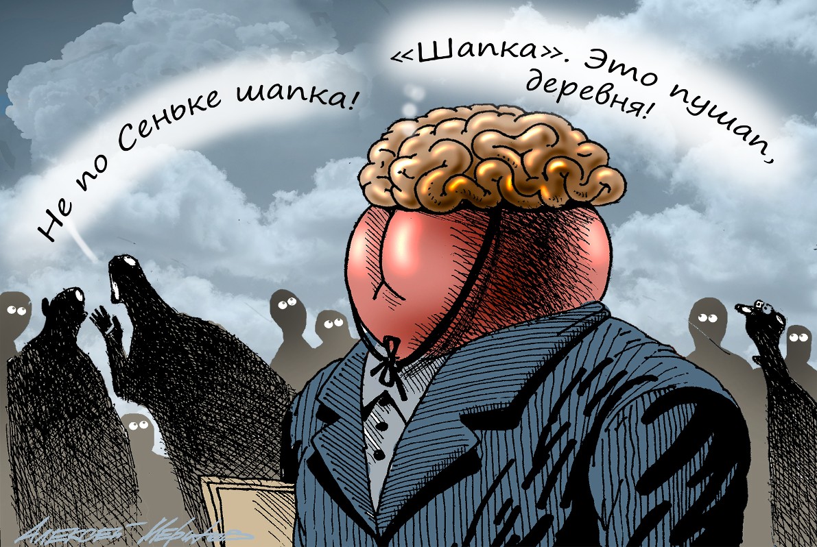 Выход найден