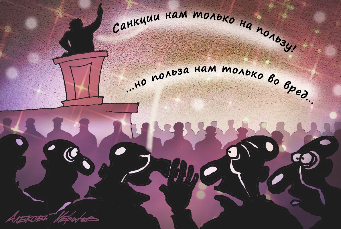 ...парадоксов друг