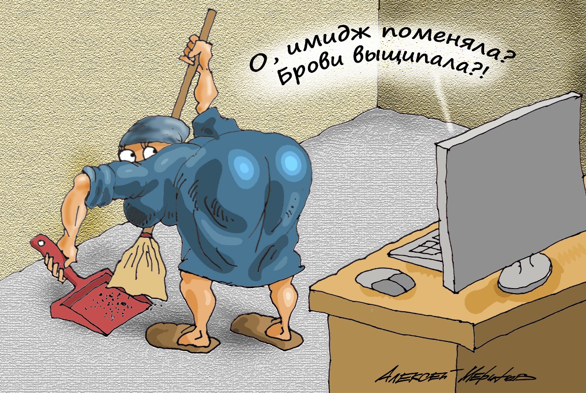 Ласковые сети