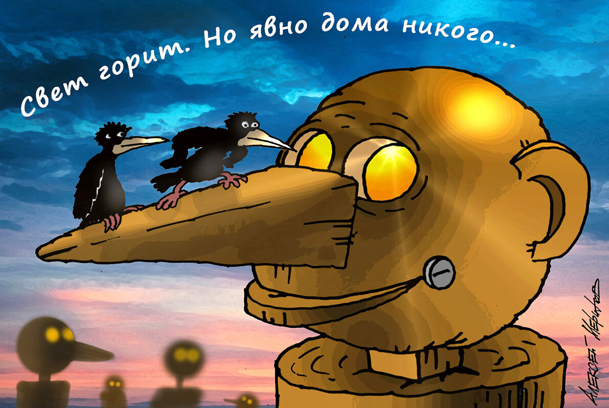 Тупой, ещё тупее