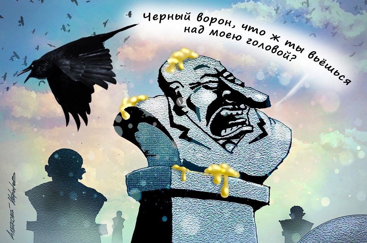 Птичку не жалко
