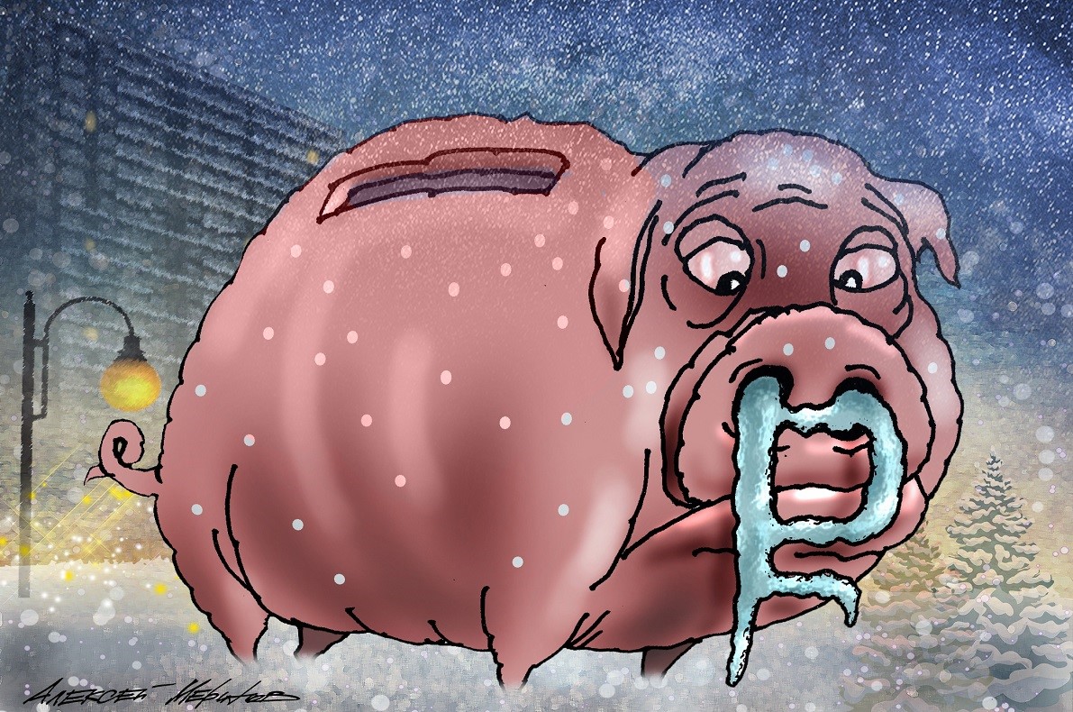 Заморозили