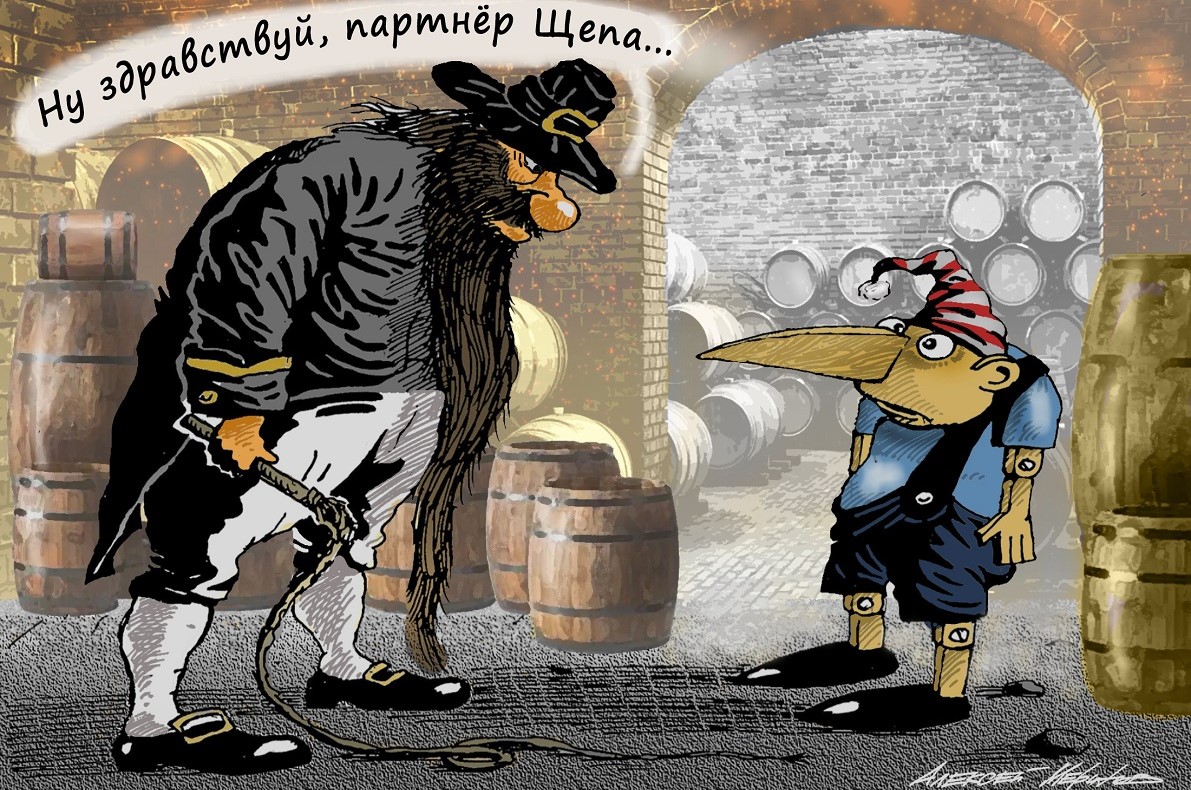 Лес нам в помощь