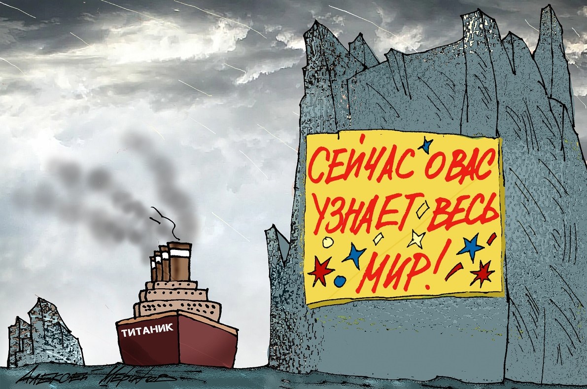 Будет жарко