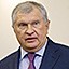 Игорь Сечин | главный исполнительный директор «Роснефти»