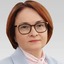 Эльвира Набиуллина | глава Центрального банка России