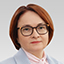 Эльвира Набиуллина | председатель Центрального банка РФ