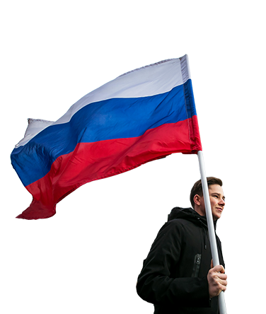 В Риме отметили День России