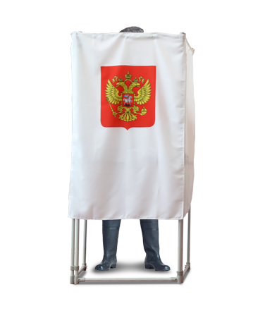 Выборы до победного конца