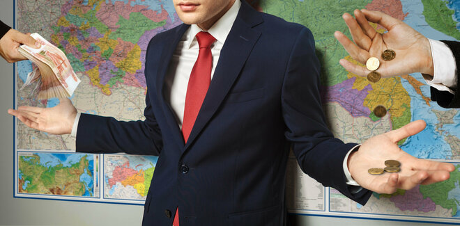 Главы городов ждут удвоения зарплат и полномочий