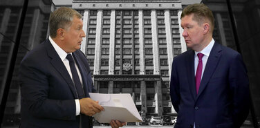 «Роснефть» просит лишить «Газпром» налоговых преференций