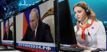 Предвыборные адреса с фамилией Путина продают за миллион рублей