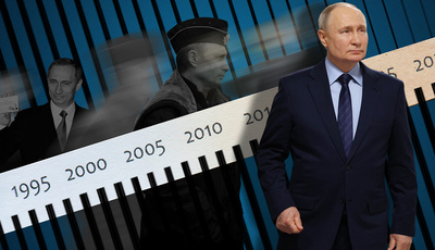 Путин – от рекорда к рекордам