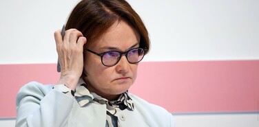 Набиуллина оптимизировала российский бизнес