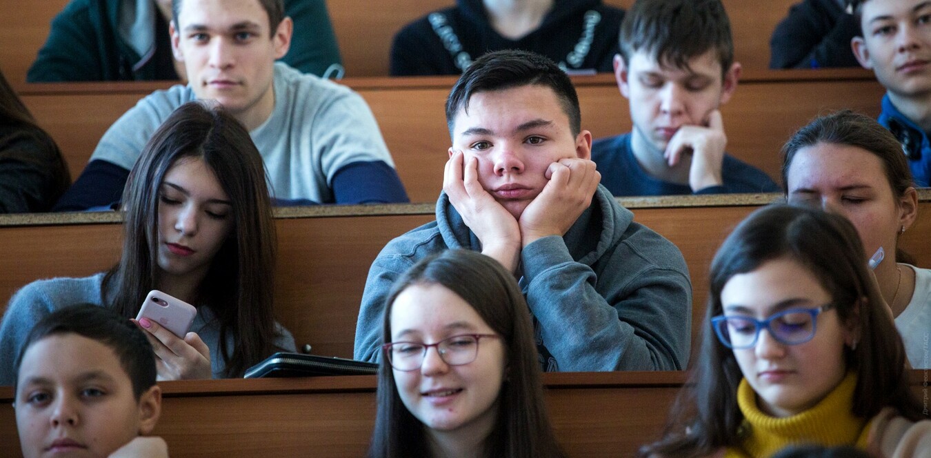 Образование в обмен на труд